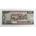 VIETNAM 1988 . ONE THOUSAND 1,000 DONG BANKNOTE